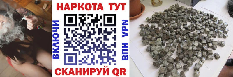 Наркошоп купить COCAIN Alpha PVP Гашиш Каннабис МЕФ Верхотурье