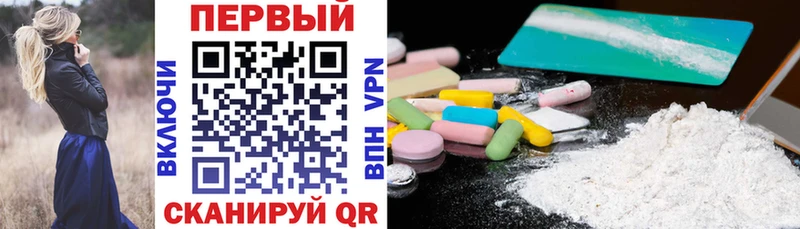 Купить  Верхотурье  Амфетамин 98% 