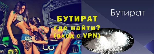 PSILOCYBIN Карпинск