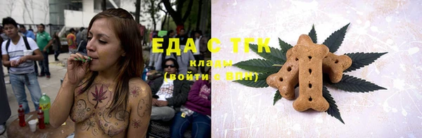 хмурый Карталы