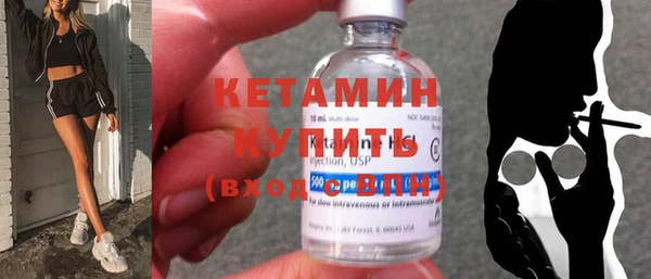 хмурый Карталы
