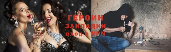 бутик Касимов