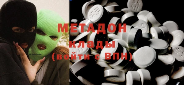 хмурый Карталы