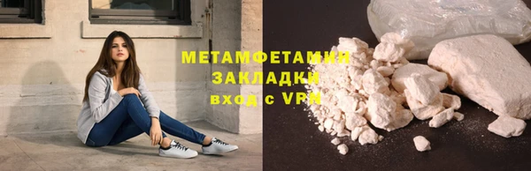 хмурый Карталы