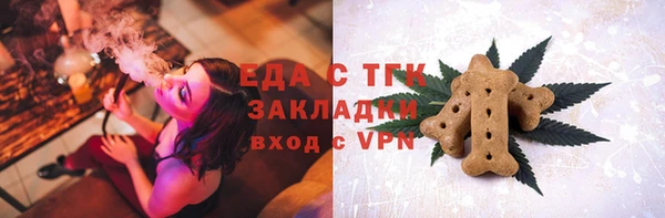 PSILOCYBIN Карпинск