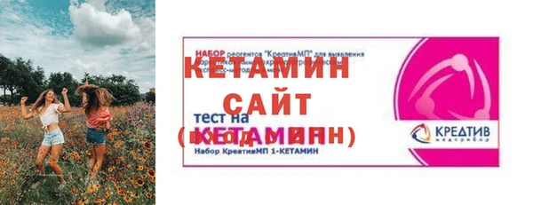 хмурый Карталы