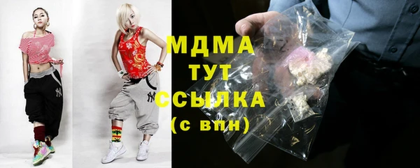 бутик Касимов