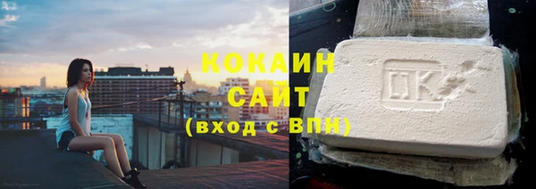 хмурый Карталы