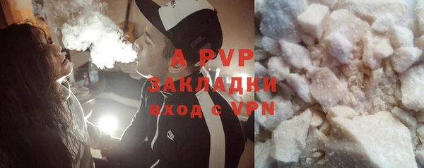 PSILOCYBIN Карпинск