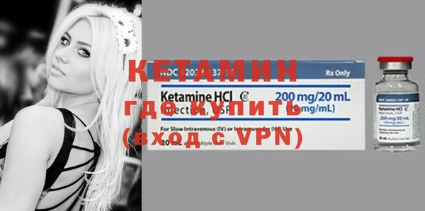 хмурый Карталы