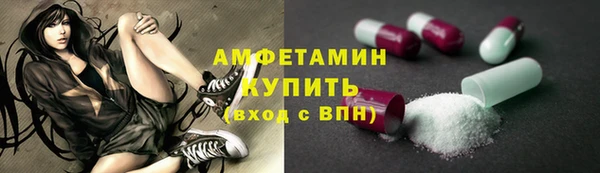 PSILOCYBIN Карпинск