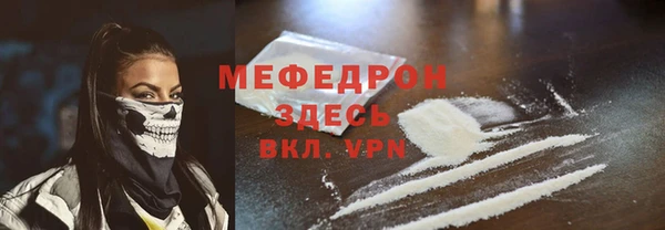хмурый Карталы