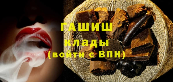хмурый Карталы
