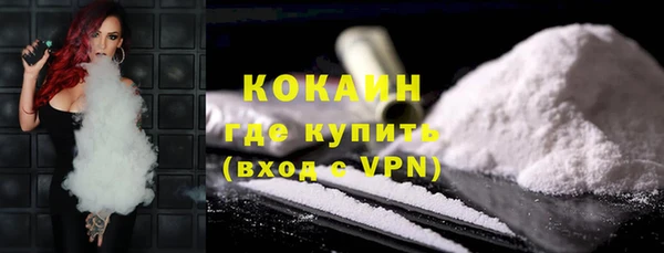 хмурый Карталы