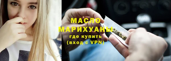 бутик Касимов