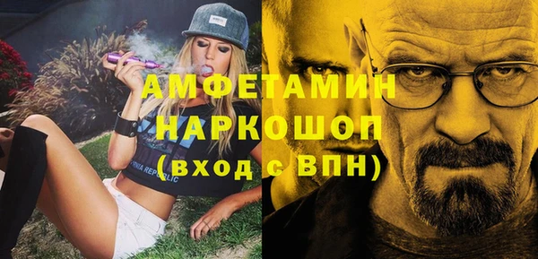 PSILOCYBIN Карпинск