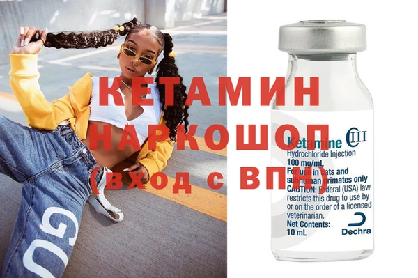 хмурый Карталы