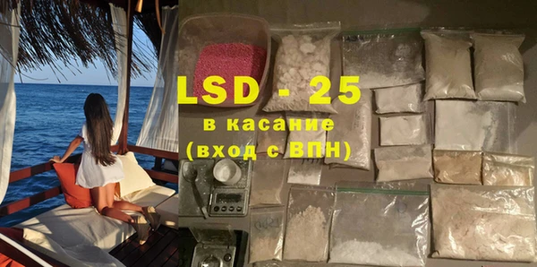 бутик Касимов
