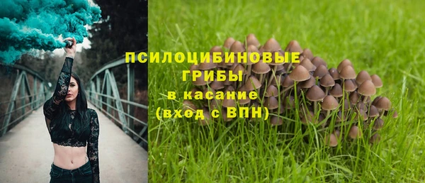 бутик Касимов