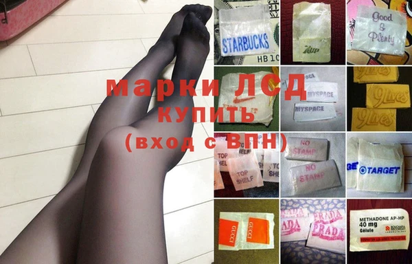 бутик Касимов