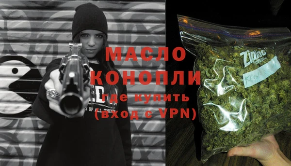 бутик Касимов