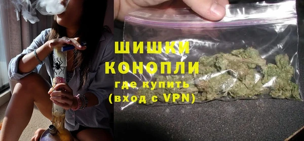хмурый Карталы
