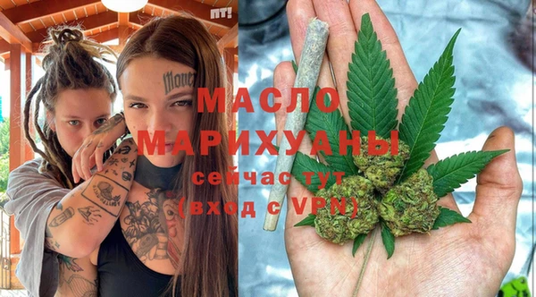 бутик Касимов