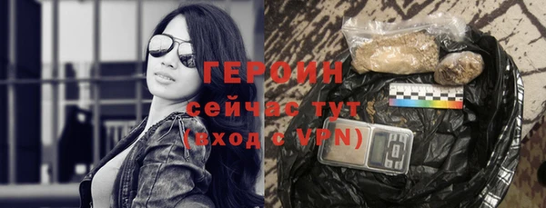 бутик Касимов