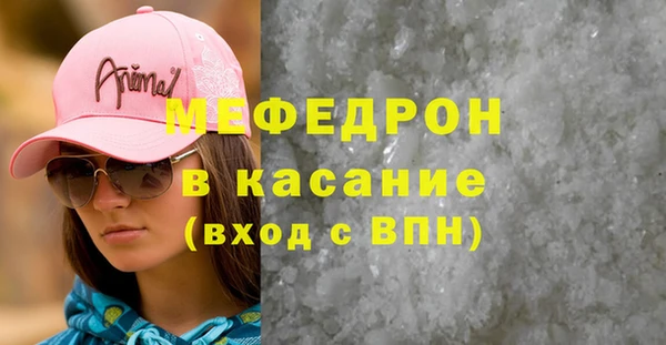 бутик Касимов