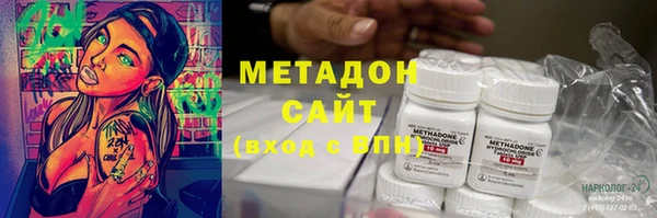 хмурый Карталы
