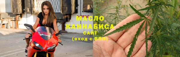бутик Касимов