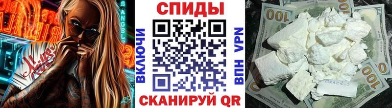 Метамфетамин пудра  Купить  Верхотурье 